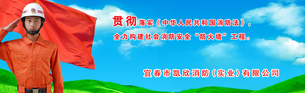 ȫ����(g��u)�����(hu��)������ȫ��������������