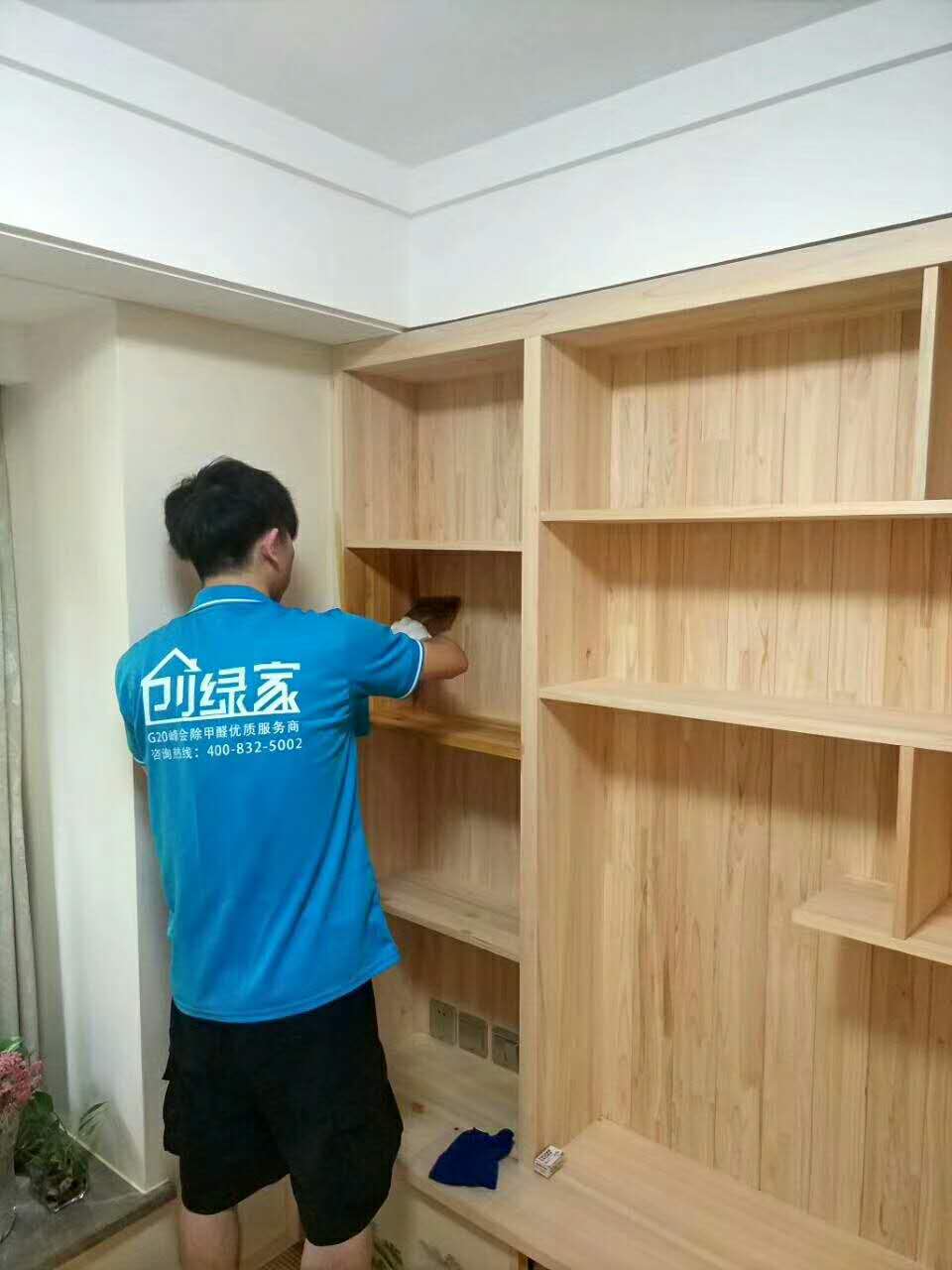 加盟消除甲醛我們該認(rèn)準(zhǔn)哪種公司？