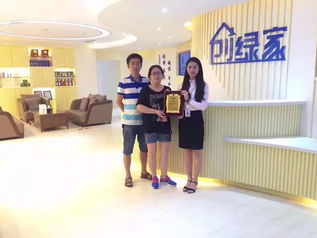 熱烈祝賀南昌經(jīng)濟開發(fā)區(qū)徐總、聶總夫婦簽約創(chuàng)綠家！