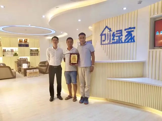 熱烈祝賀蕪湖鳩江孫總、潘總簽約創(chuàng)綠家！