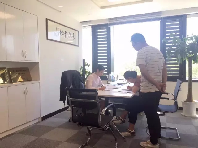 熱烈祝賀合肥包河蔣總、黃總姐弟簽約創(chuàng)綠家！