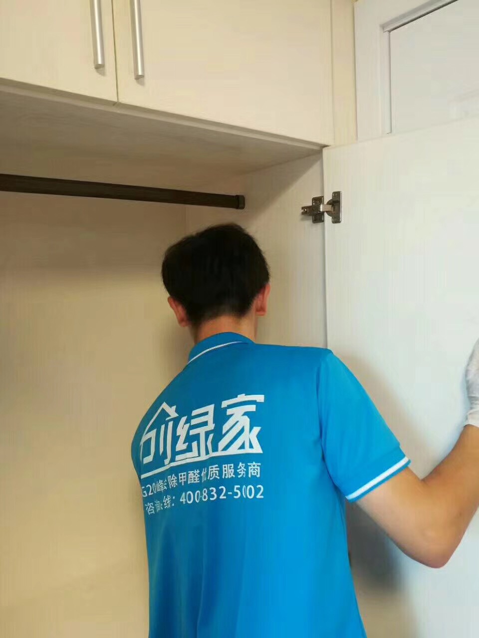 大關小區(qū)室內(nèi)空氣治理