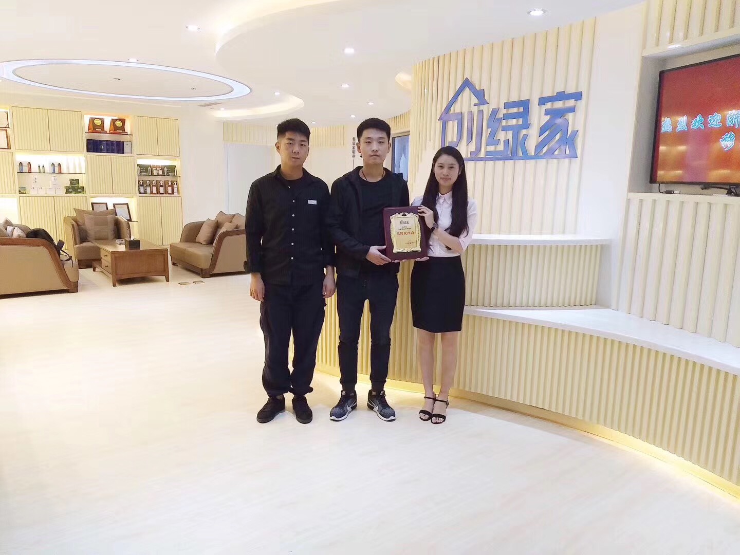 熱烈祝賀馬總、張總簽約創(chuàng)綠家亳州縣級(jí)代理！