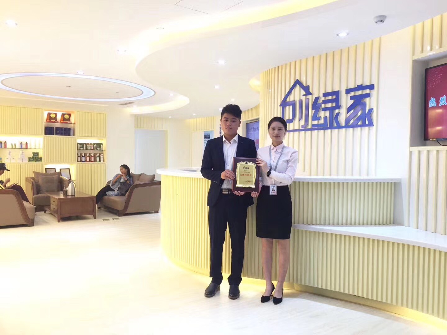 熱烈祝賀董總簽約創(chuàng)綠家德宏傣族景頗族自治州縣級代理！