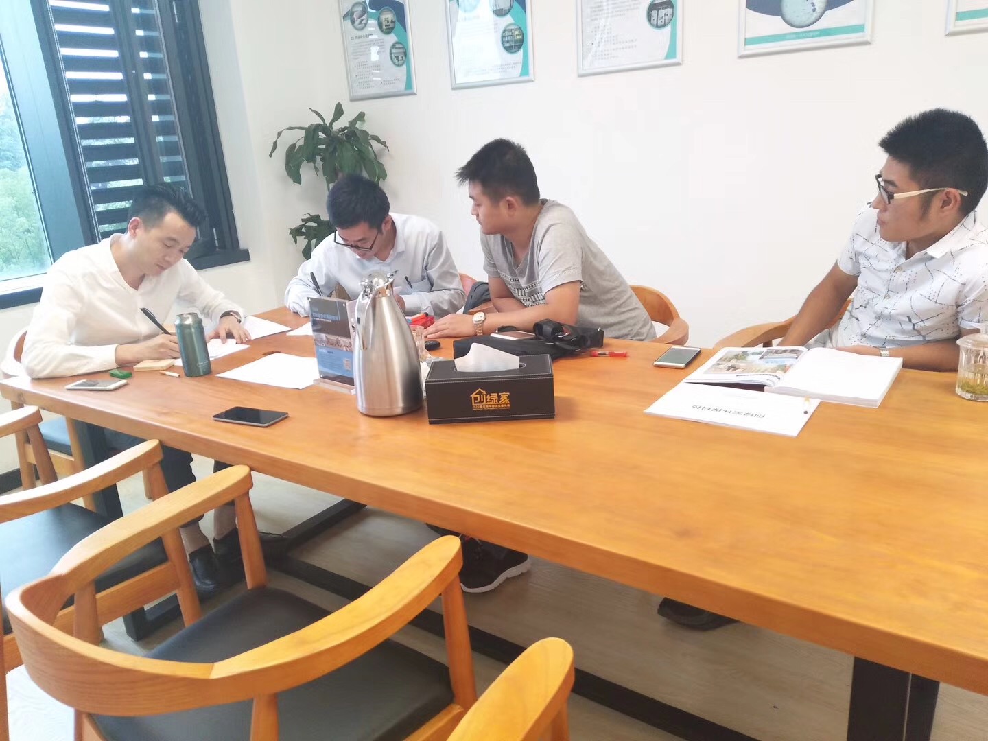 熱烈祝賀徐總簽約創(chuàng)綠家江蘇省縣級市代理！