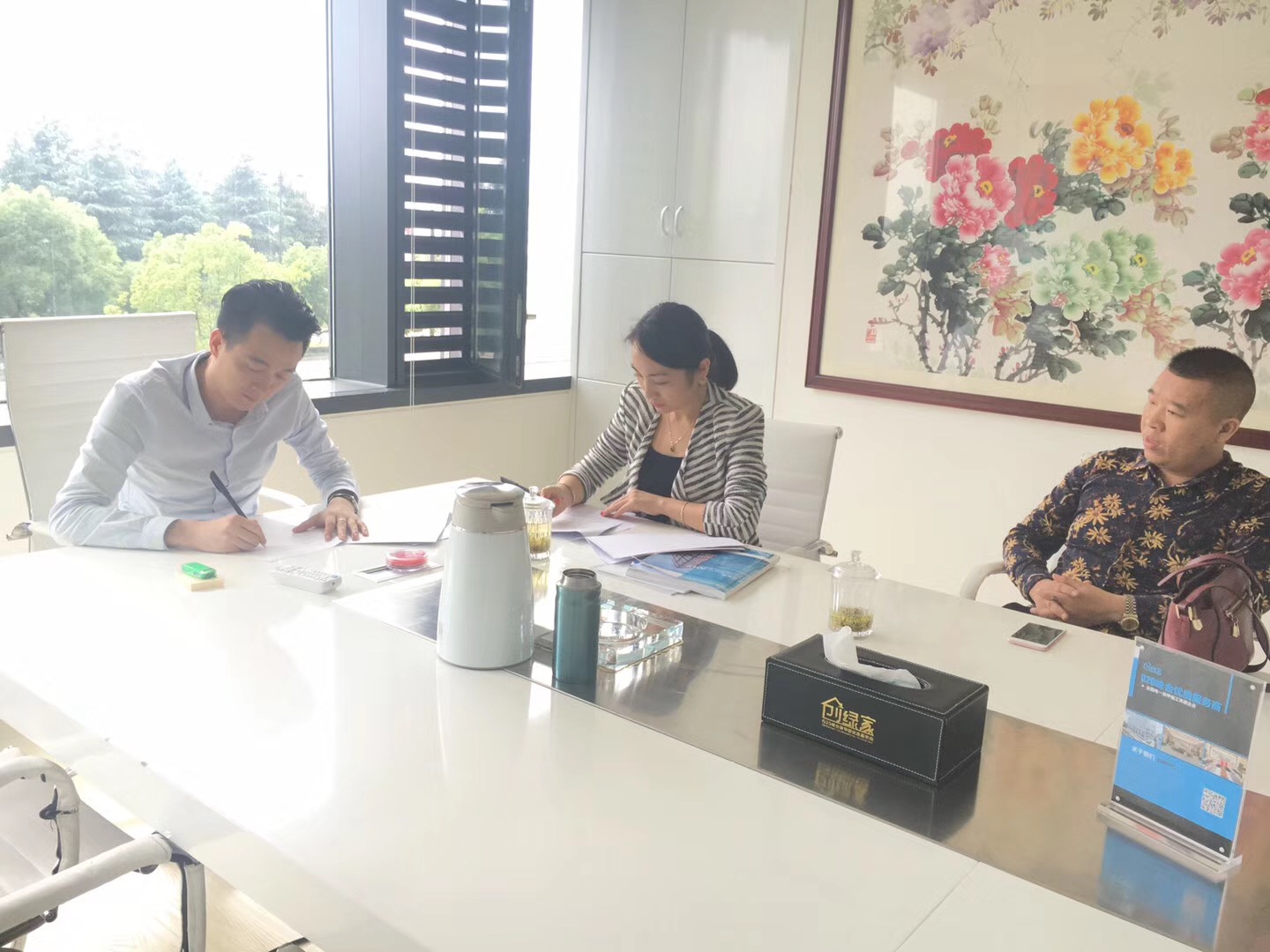 熱烈祝賀宋總簽約創(chuàng)綠家廣安市區(qū)級代理！