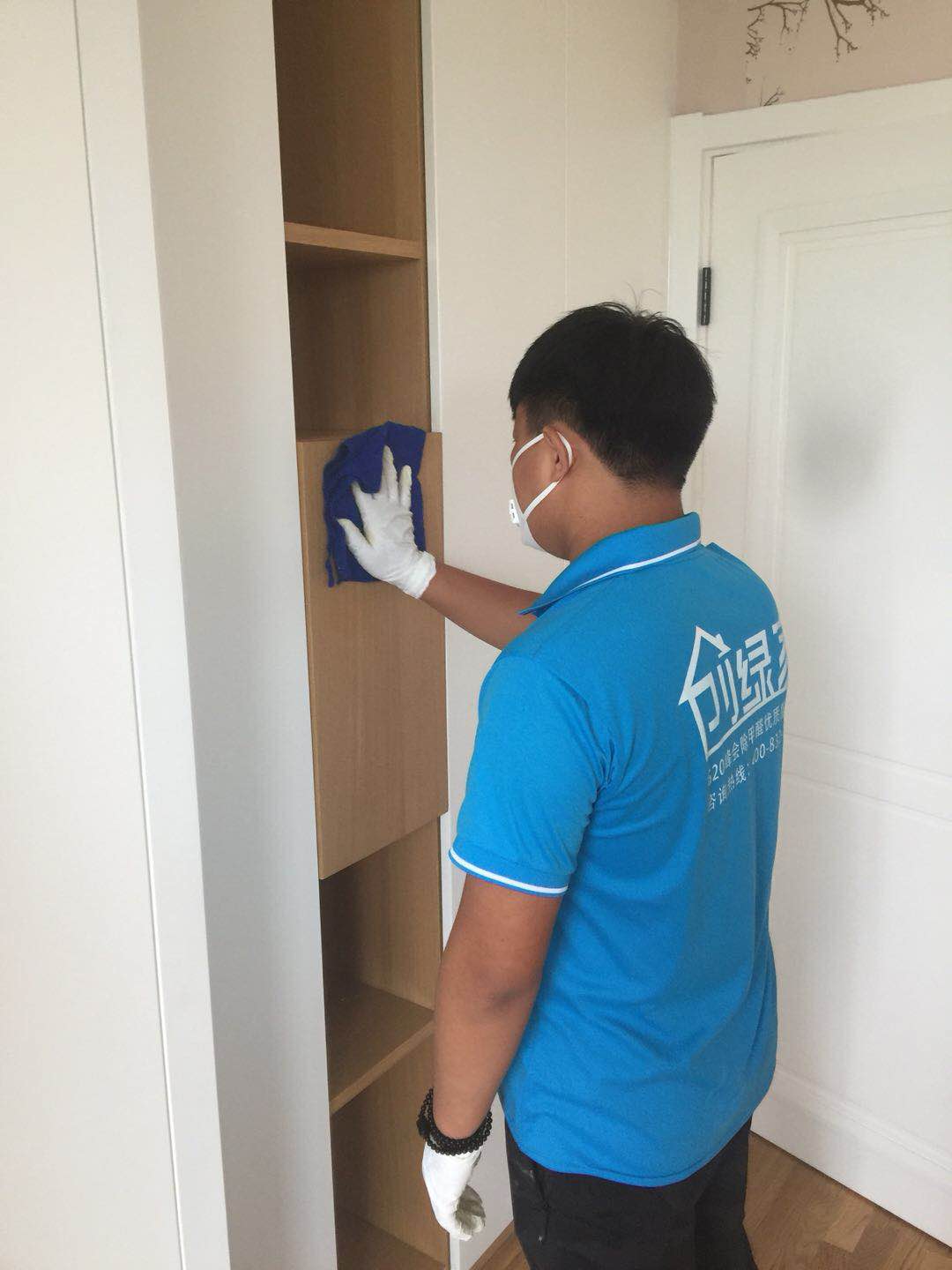 江濱花園小區(qū)室內(nèi)空氣甲醛檢測治理項(xiàng)目