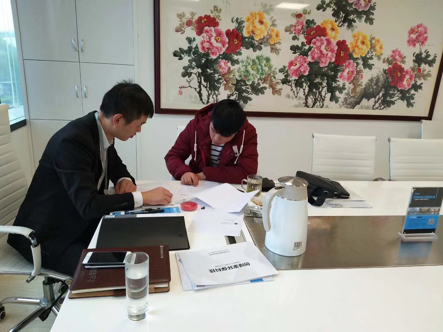 熱烈祝賀楊總簽約創(chuàng)綠家湖南縣級市代理！