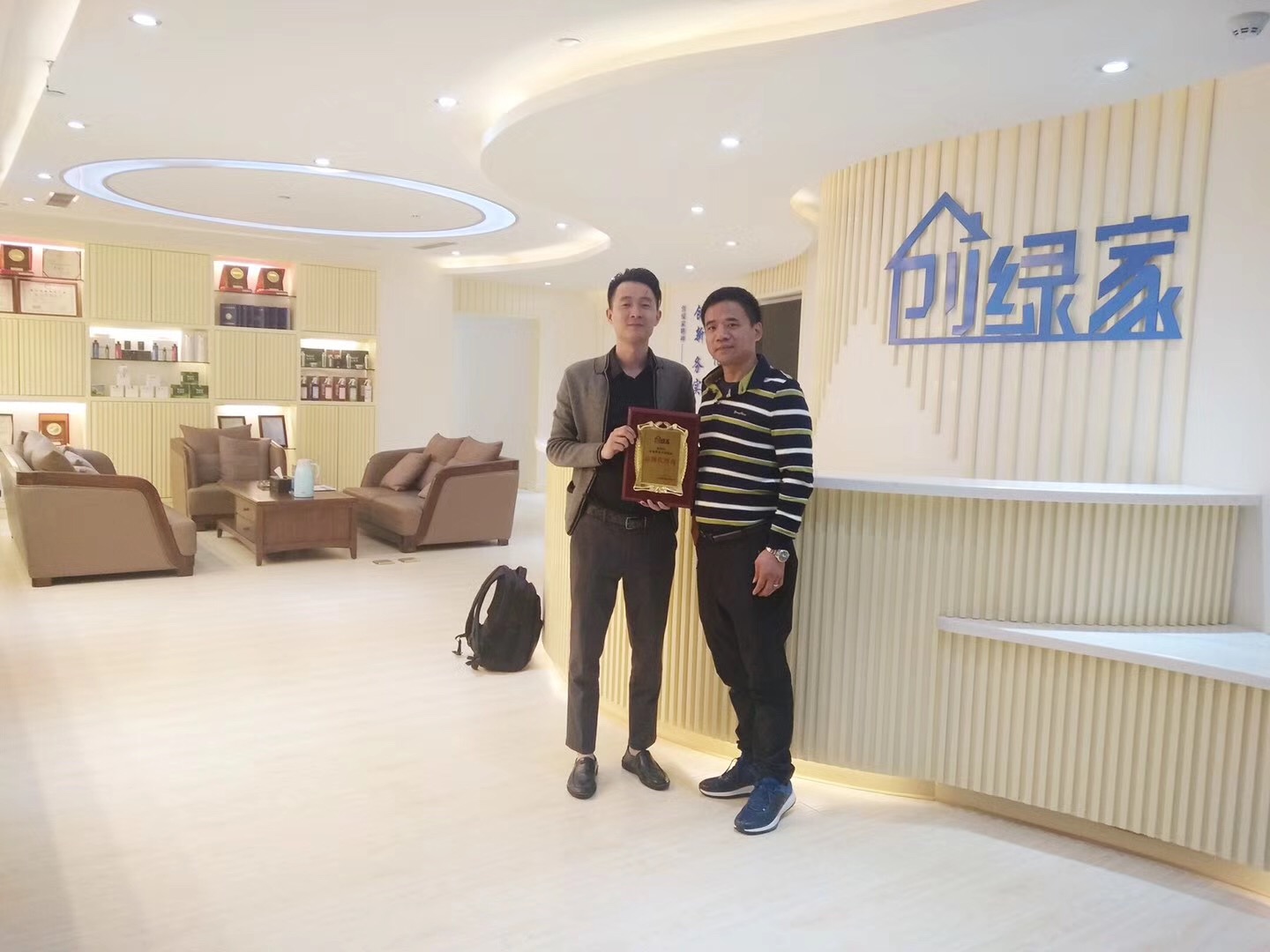 熱烈祝賀阮總加盟創(chuàng)綠家福州市區(qū)級(jí)代理！