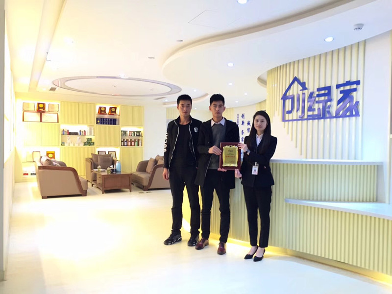 熱烈祝賀陳總、楊總簽約創(chuàng)綠家固原市區(qū)級代理！