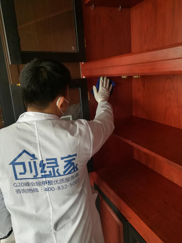 錢王文化廣場小區(qū)室內(nèi)空氣治理