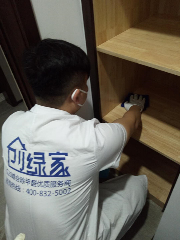 錢王文化廣場小區(qū)室內(nèi)空氣治理