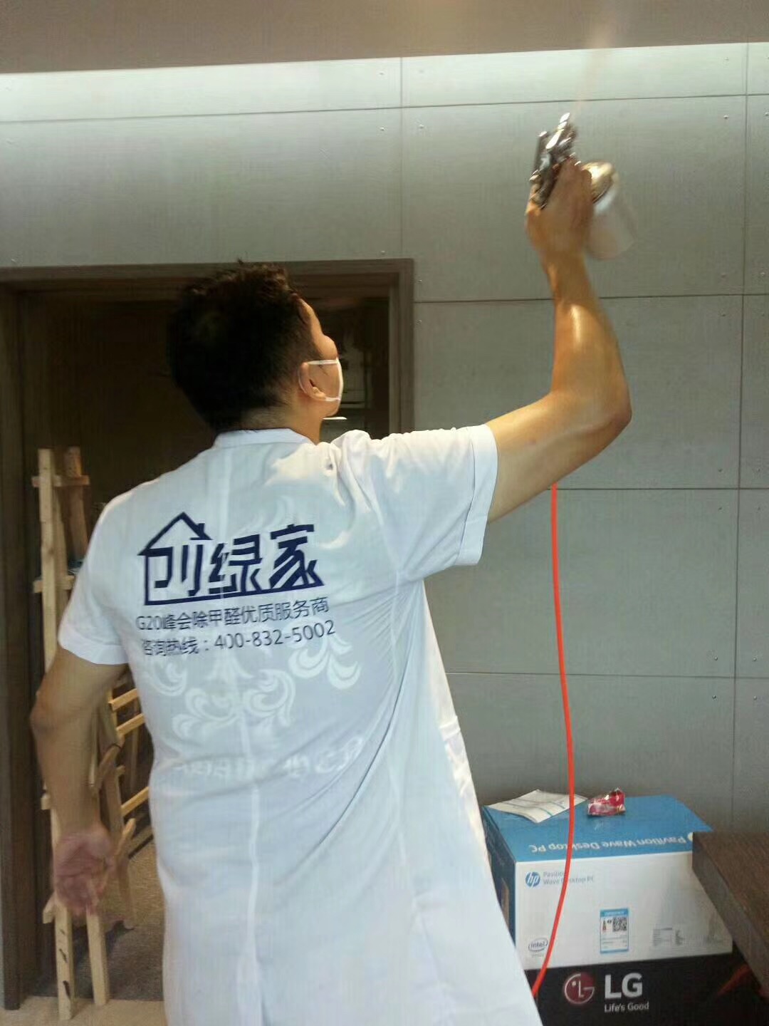 西湖國(guó)貿(mào)大廈某辦公室室內(nèi)空氣治理