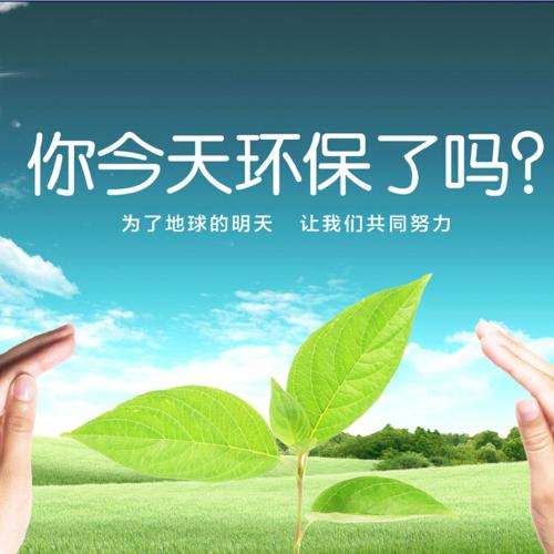 除甲醛加盟項(xiàng)目好么？