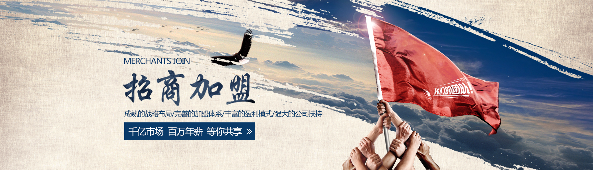 代理甲醛治理加盟行業(yè)好做么？