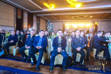 創(chuàng)綠家環(huán)保總裁孫劍榮獲杭商領(lǐng)袖峰會“最具領(lǐng)導(dǎo)力獎”