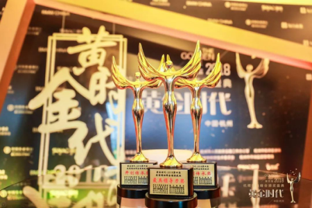 創(chuàng)綠家環(huán)?？偛脤O劍榮獲杭商領(lǐng)袖峰會“最具領(lǐng)導(dǎo)力獎”