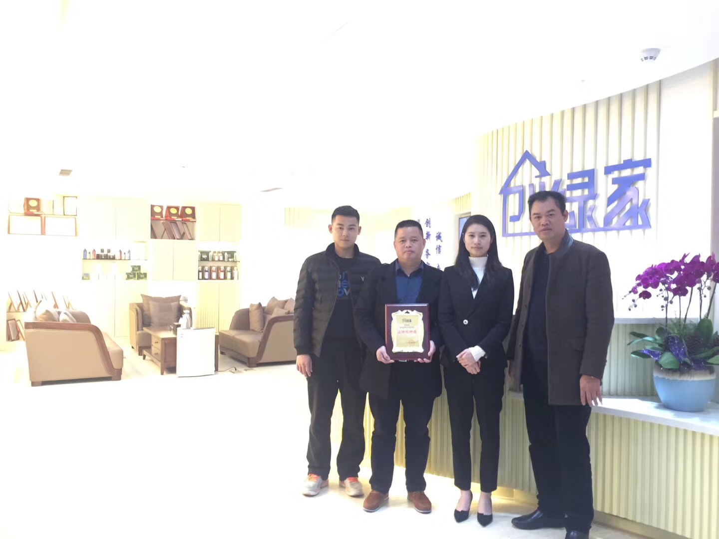 熱烈祝賀彭總、劉總簽約創(chuàng)綠家汕尾市縣級代理！