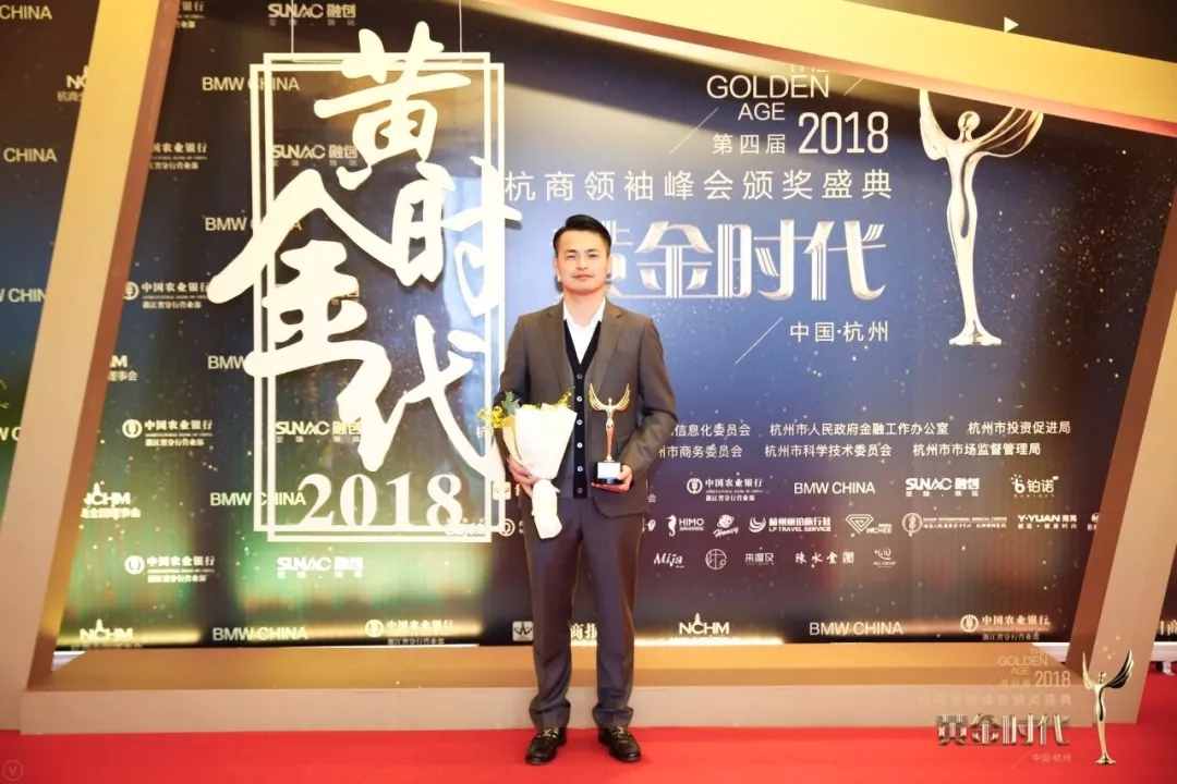 不忘初心，砥礪前行 | 2017丁酉年創(chuàng)綠家大事記回顧！