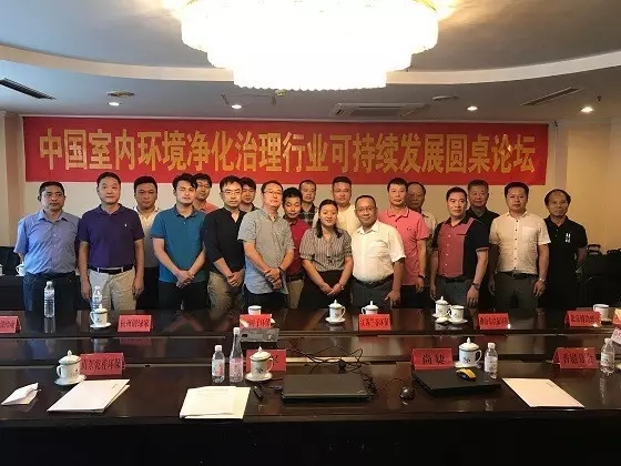 不忘初心，砥礪前行 | 2017丁酉年創(chuàng)綠家大事記回顧！