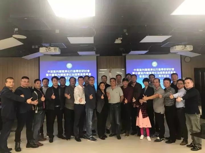 不忘初心，砥礪前行 | 2017丁酉年創(chuàng)綠家大事記回顧！