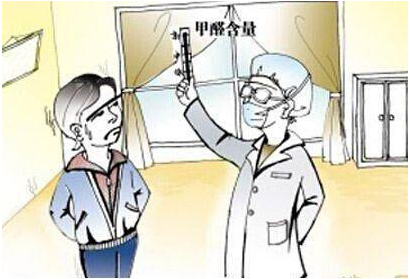 室內(nèi)甲醛檢測(cè)方法準(zhǔn)確嗎？怎么檢測(cè)室內(nèi)甲醛污染？