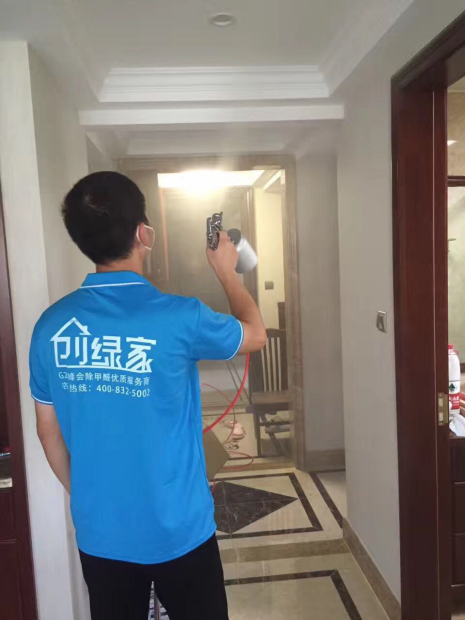 除甲醛公司如何做到室內(nèi)環(huán)保健康環(huán)境？