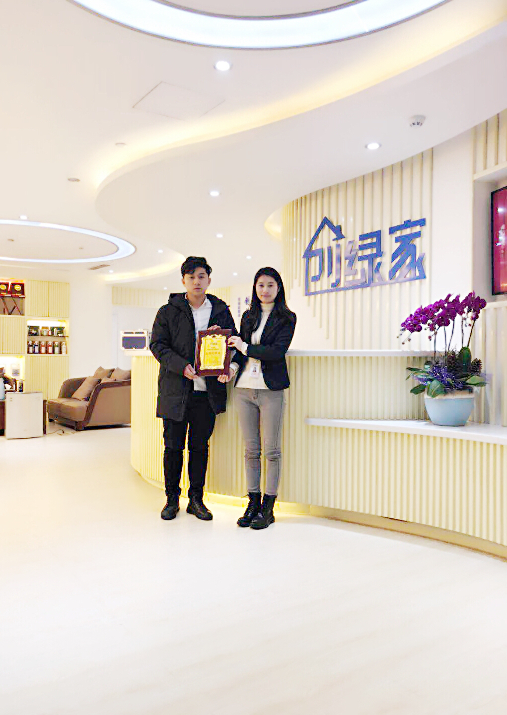 熱烈祝賀鄭總簽約創(chuàng)綠家上海市區(qū)級代理！