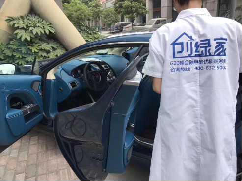 車內(nèi)污染如何形成的？車內(nèi)甲醛檢測怎么做？