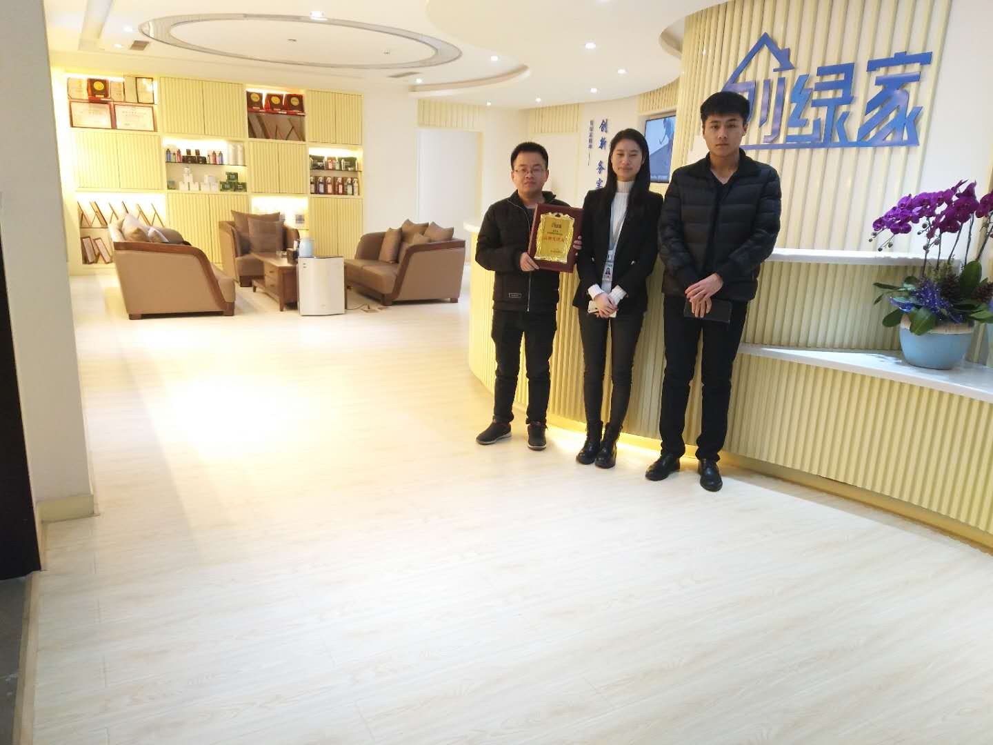 熱烈祝賀宋總、楊總簽約創(chuàng)綠家天津市區(qū)級代理！