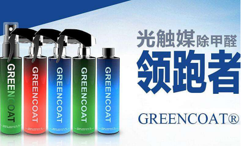 室內(nèi)裝修后頭發(fā)能除甲醛嗎？裝修除甲醛有哪些方法？