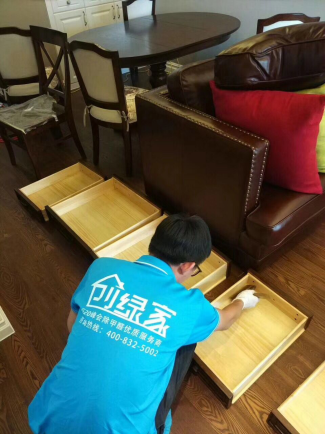 辦公室內(nèi)的空氣污染是如何造成的？