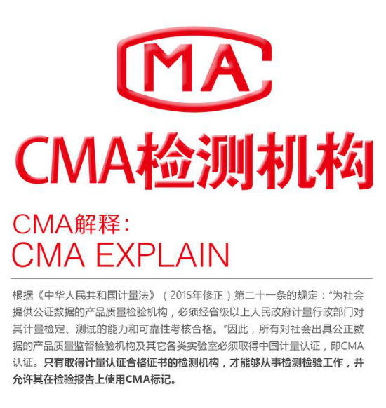 什么樣的樓盤裝修之后室內(nèi)空氣檢測是合格的？