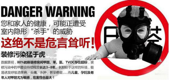 除甲醛加盟行業(yè)為何如此火爆，真的只是因為利潤高嗎？