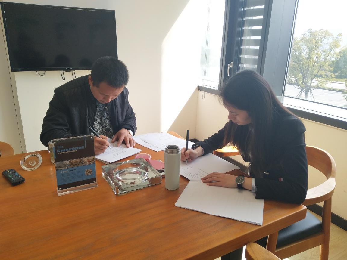 熱烈祝賀張總簽約江西省江西省市級(jí)代理！