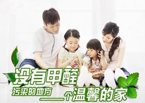 專業(yè)的甲醛檢測(cè)公司檢測(cè)治理甲醛效果才好！