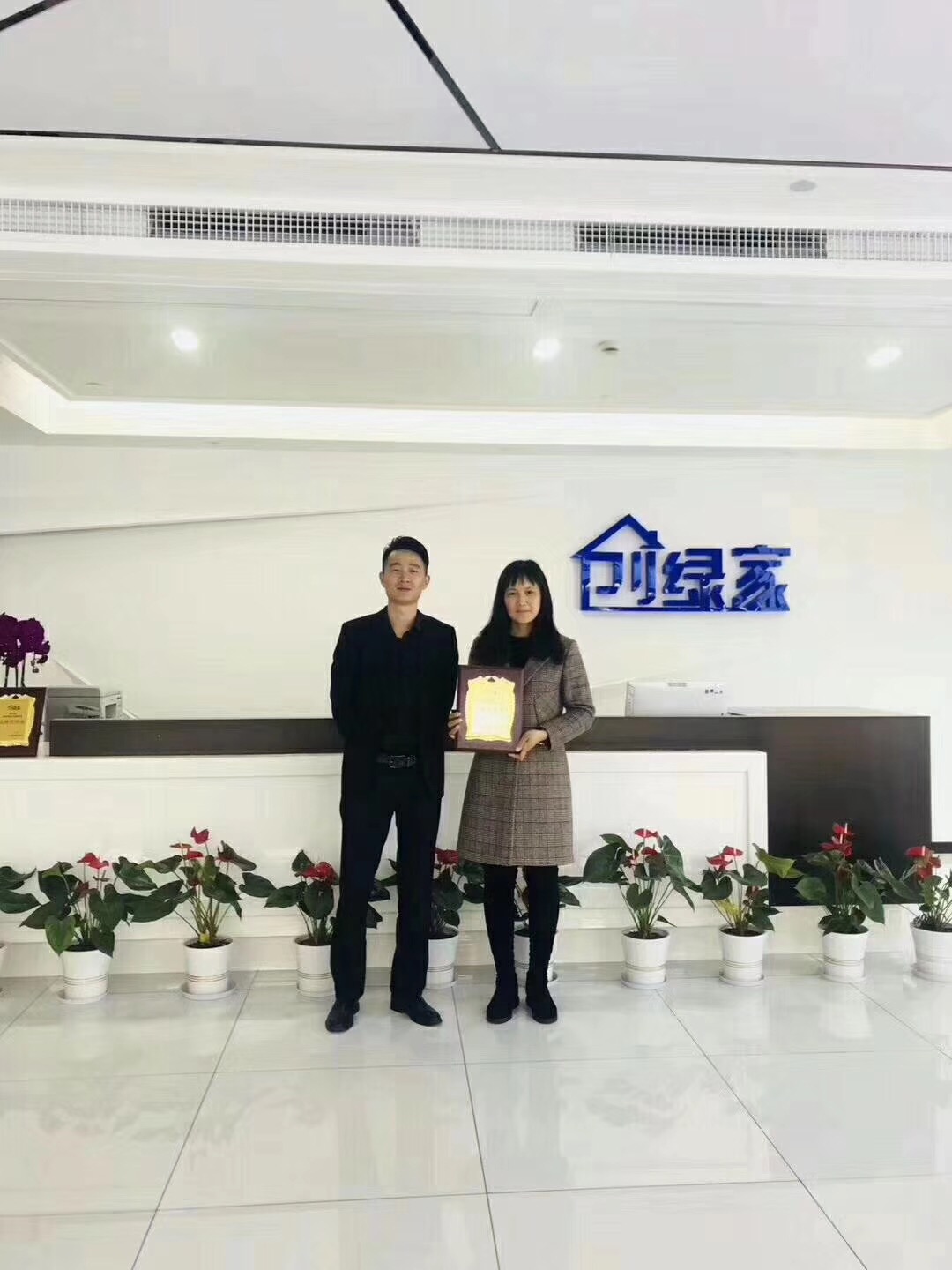 熱烈祝賀王總簽約創(chuàng)綠家連云港市區(qū)級代理！