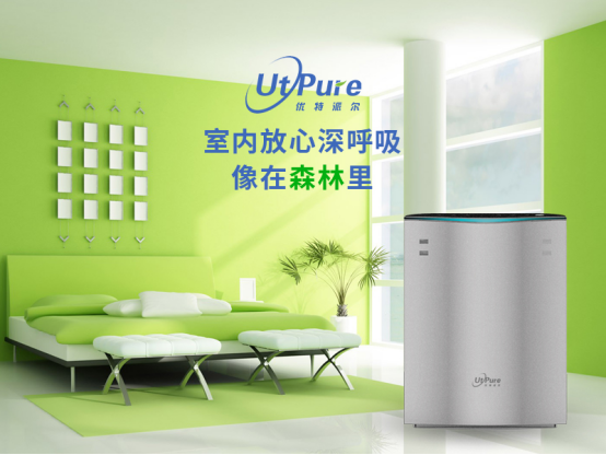 室內(nèi)甲醛超標(biāo)如何進(jìn)行甲醛檢測(cè)治理？