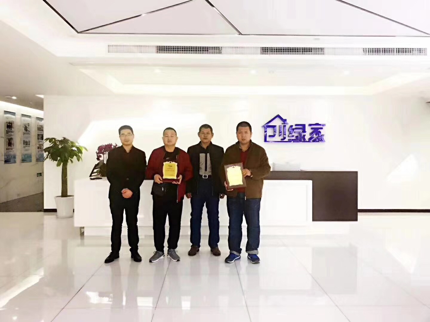 熱烈祝賀范總簽約創(chuàng)綠家邢臺市縣級代理！