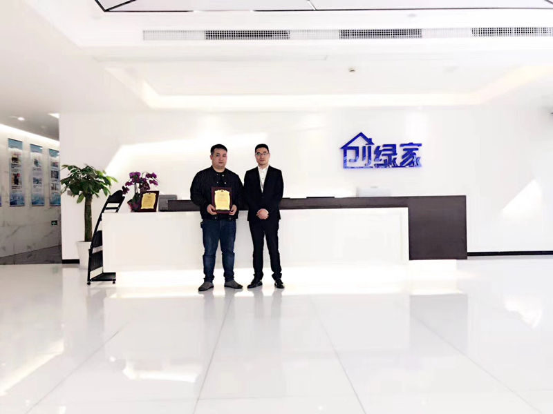 熱烈祝賀吳總簽約創(chuàng)綠家廈門市區(qū)級代理！