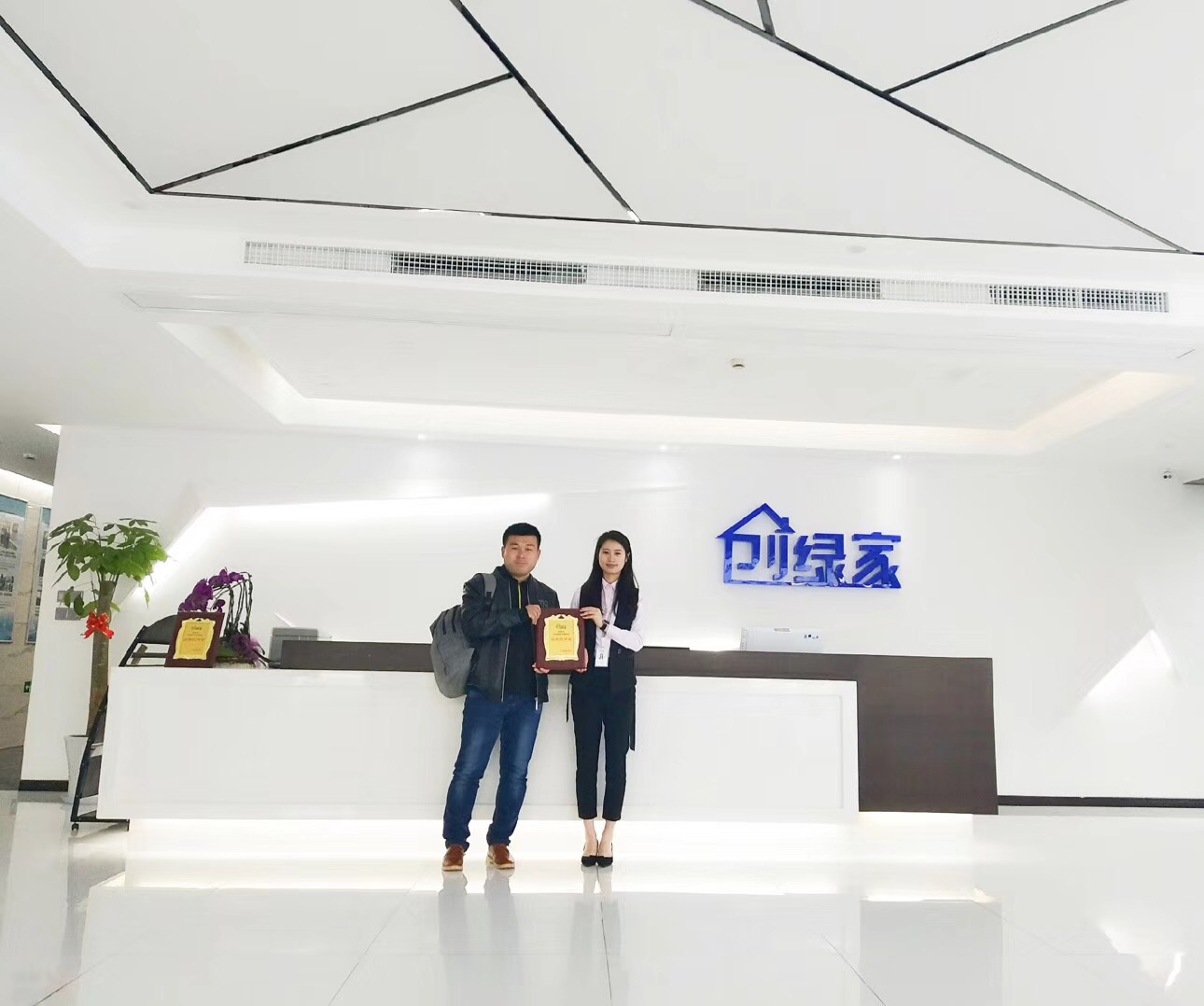 熱烈祝賀韓總簽約創(chuàng)綠家濟(jì)南市區(qū)級代理！