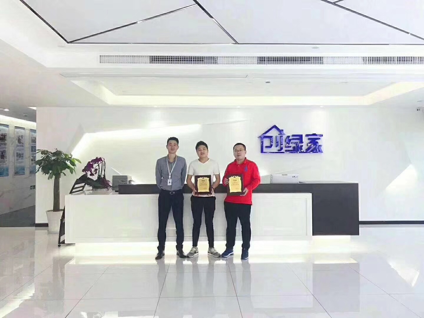 熱烈祝賀蔣總、胡總簽約創(chuàng)綠家常州市區(qū)級代理！