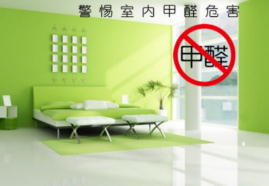 家具甲醛污染怎么造成的？甲醛清除劑有用嗎？