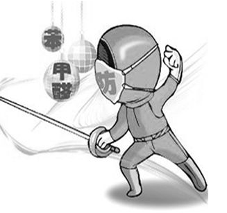 室內(nèi)家居環(huán)保裝修需要怎么做？