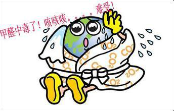 甲醛的危害有幾種？新房除甲醛有什么辦法？