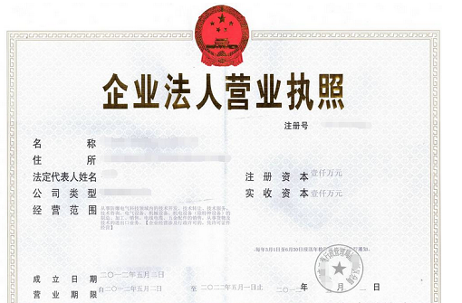 怎么選擇專業(yè)室內(nèi)空氣治理加盟公司？