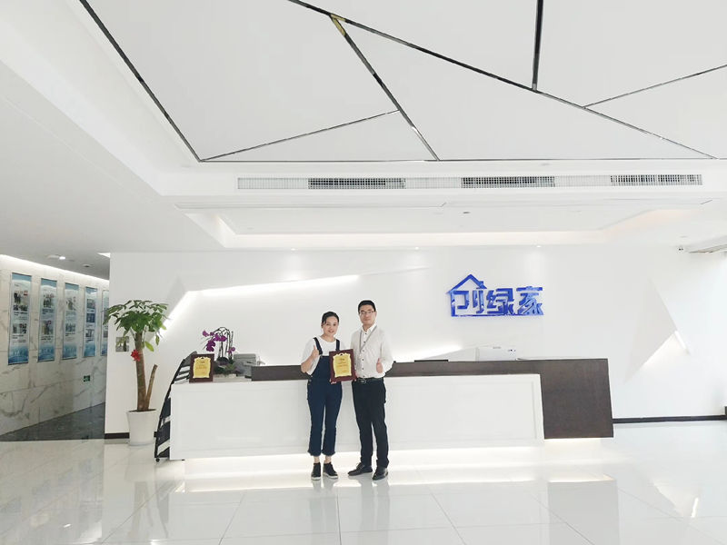 熱烈祝賀陳總簽約創(chuàng)綠家浙江省縣級市代理！