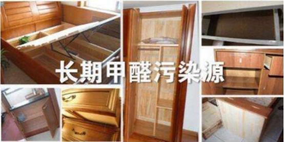 新房室內(nèi)空氣污染的原因有哪些？