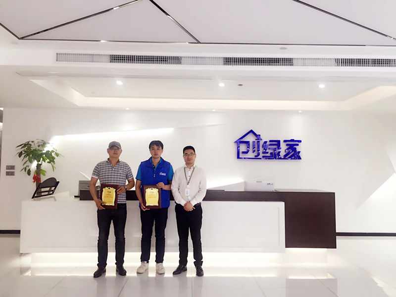 熱烈祝賀徐總、賀總簽約創(chuàng)綠家連云港市區(qū)級(jí)代理！