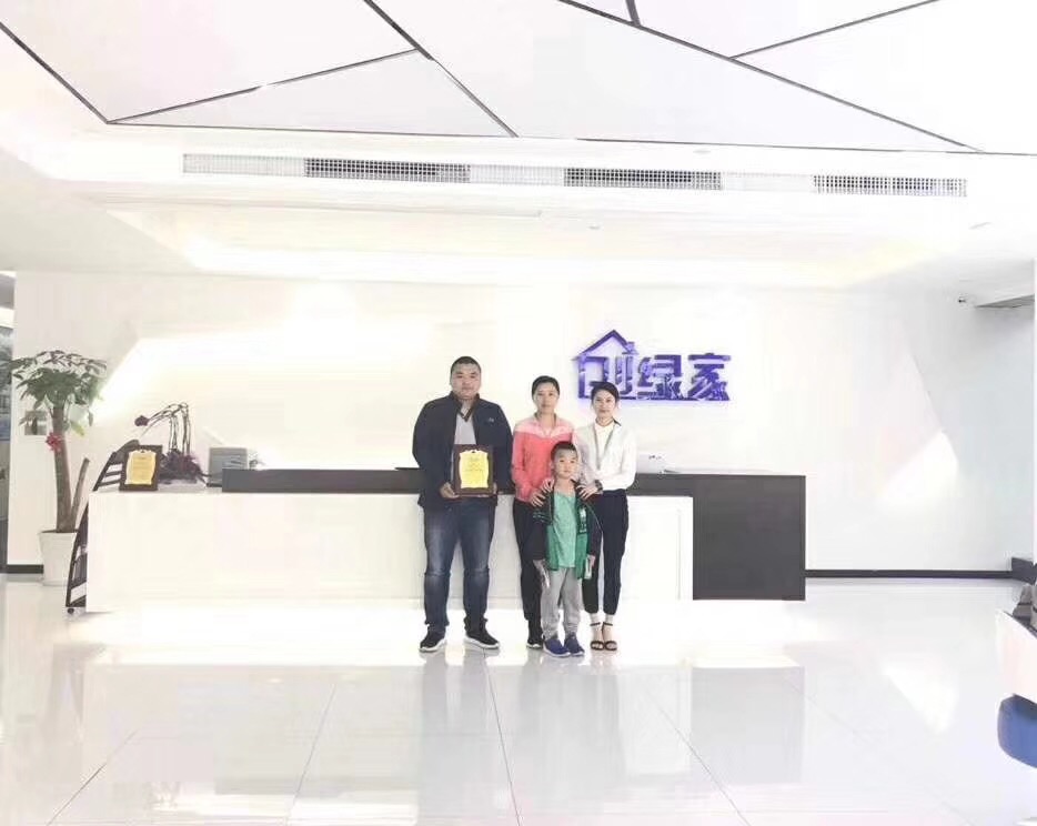 熱烈祝賀米總一家簽約創(chuàng)綠家泰安市區(qū)級(jí)代理！